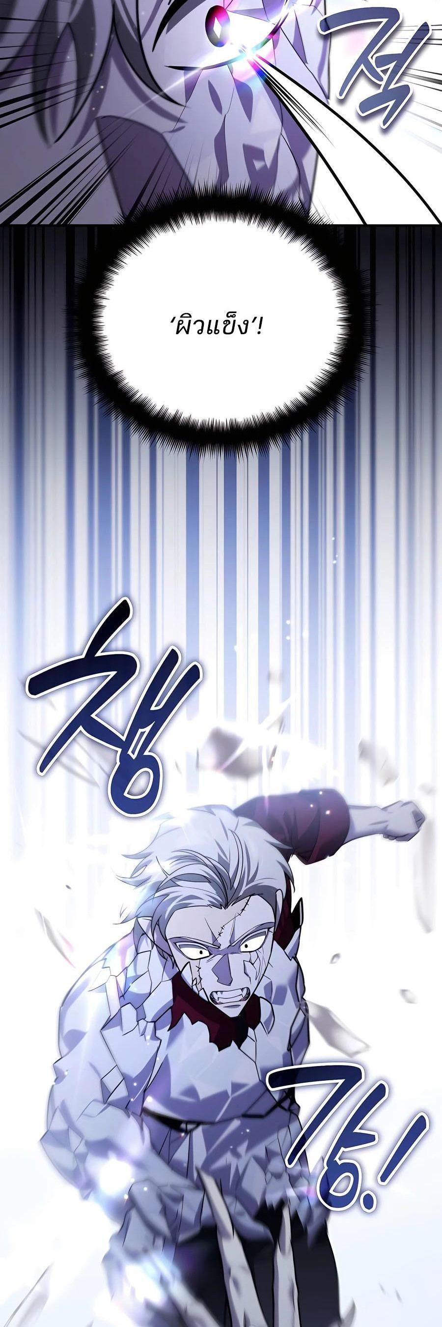 Manga-lc-com อ่านมังงะ อ่านการ์ตูน ออนไลน์ ฟรี My clone is becoming a giant ตอนที่ 1 2 3 4 5 6 7 8 9 10 11 12 13 14 ฟรี ไม่มีโฆษณา Manga-lc - อ่าน มังงะ อ่าน การ์ตูน ออนไลน์ อ่านมังงะ ฟรี