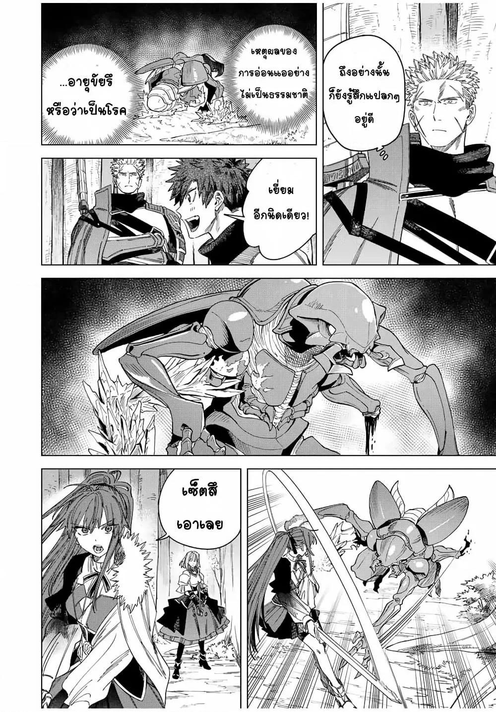 Doujin-Lc- อ่าน โดจิน มังฮวา เกาหลี ญี่ปุ่น จีน แปลไทย Majo to Youhei ตอนที่ 1 2 3 4 5 6 7 8 9 10 11 12 13 14 ฟรี ไม่มีโฆษณา อ่าน โดจิน Manhwa เกาหลี ญี่ปุ่น จีน เรามีครบ คัดมาให้เน้นๆ โดจิน 18+ รับประกันความฟินโดย  Doujin Lc