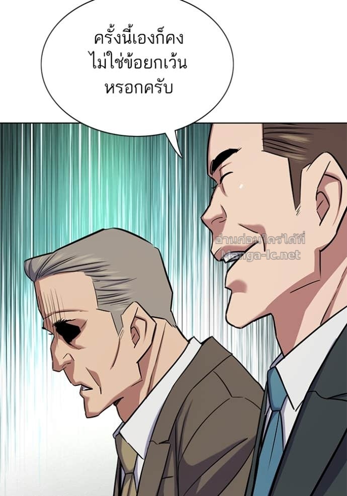 Doujin-Lc- อ่าน โดจิน มังฮวา เกาหลี ญี่ปุ่น จีน แปลไทย Reborn Rich ตอนที่ 1 2 3 4 5 6 7 8 9 10 11 12 13 14 ฟรี ไม่มีโฆษณา อ่าน โดจิน Manhwa เกาหลี ญี่ปุ่น จีน เรามีครบ คัดมาให้เน้นๆ โดจิน 18+ รับประกันความฟินโดย Doujin Lc