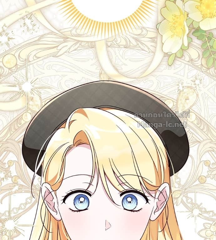 Doujin-Lc- อ่าน โดจิน มังฮวา เกาหลี ญี่ปุ่น จีน แปลไทย แกรนด์ดัชเชสล็อกมง ตอนที่ 1 2 3 4 5 6 7 8 9 10 11 12 13 14 ฟรี ไม่มีโฆษณา อ่าน โดจิน Manhwa เกาหลี ญี่ปุ่น จีน เรามีครบ คัดมาให้เน้นๆ โดจิน 18+ รับประกันความฟินโดย Doujin Lc