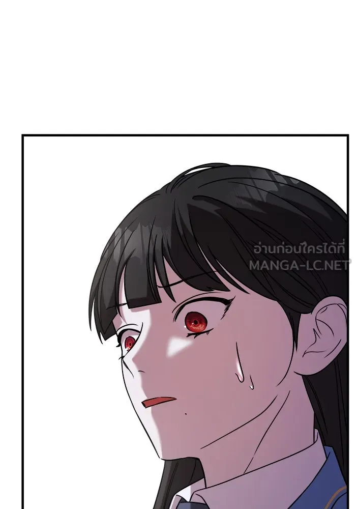 วายร้ายก็อยากมีรัก ตอนที่ 47 รูปที่ 90