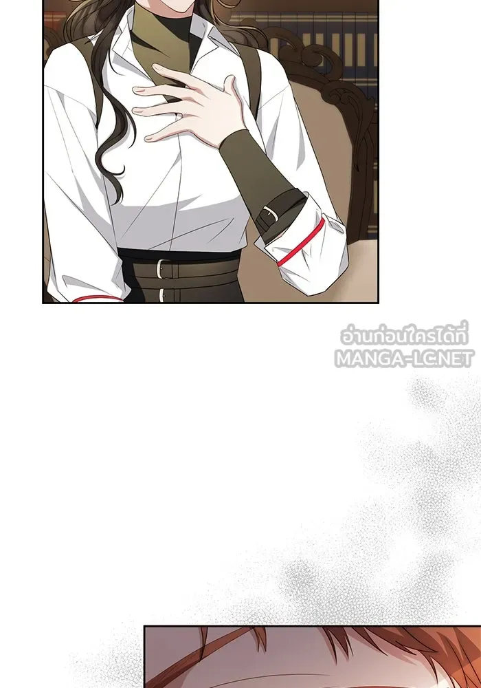 อยู่ดี ๆ ก็มีนางเอกนิยายเป็นเพื่อนบ้าน ตอนที่ 37 รูปที่ 99