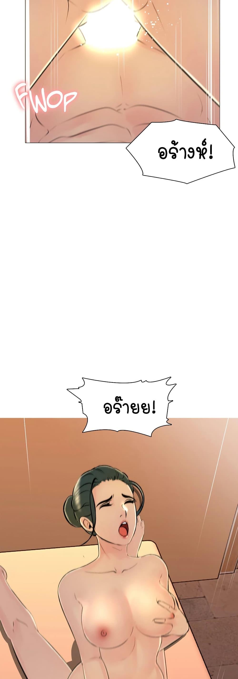 Doujin-Lc- อ่าน โดจิน มังฮวา เกาหลี ญี่ปุ่น จีน แปลไทย Friend’s Woman ตอนที่ 1 2 3 4 5 6 7 8 9 10 11 12 13 14 ฟรี ไม่มีโฆษณา อ่าน โดจิน Manhwa เกาหลี ญี่ปุ่น จีน เรามีครบ คัดมาให้เน้นๆ โดจิน 18+ รับประกันความฟินโดย  Doujin Lc