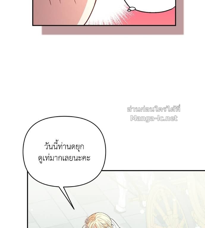 Doujin-Lc- อ่าน โดจิน มังฮวา เกาหลี ญี่ปุ่น จีน แปลไทย คิดว่าการบิดเบือนต้นฉบับ มันทำได้ง่าย ๆ หรือไง ตอนที่ 1 2 3 4 5 6 7 8 9 10 11 12 13 14 ฟรี ไม่มีโฆษณา อ่าน โดจิน Manhwa เกาหลี ญี่ปุ่น จีน เรามีครบ คัดมาให้เน้นๆ โดจิน 18+ รับประกันความฟินโดย Doujin Lc