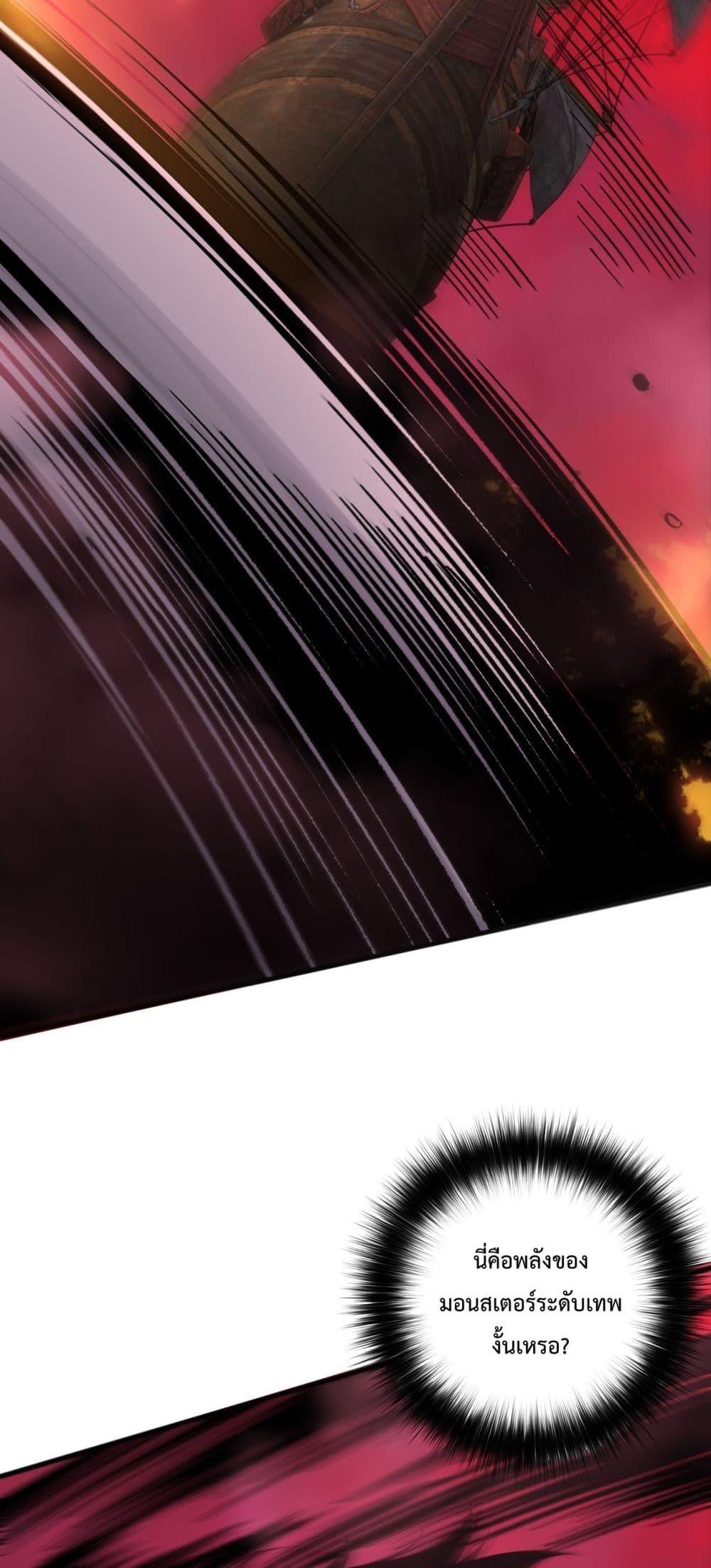 Manga-lc-com อ่านมังงะ อ่านการ์ตูน ออนไลน์ ฟรี NecromancerKin ตอนที่ 1 2 3 4 5 6 7 8 9 10 11 12 13 14 ฟรี ไม่มีโฆษณา Manga-lc - อ่าน มังงะ อ่าน การ์ตูน ออนไลน์ อ่านมังงะ ฟรี