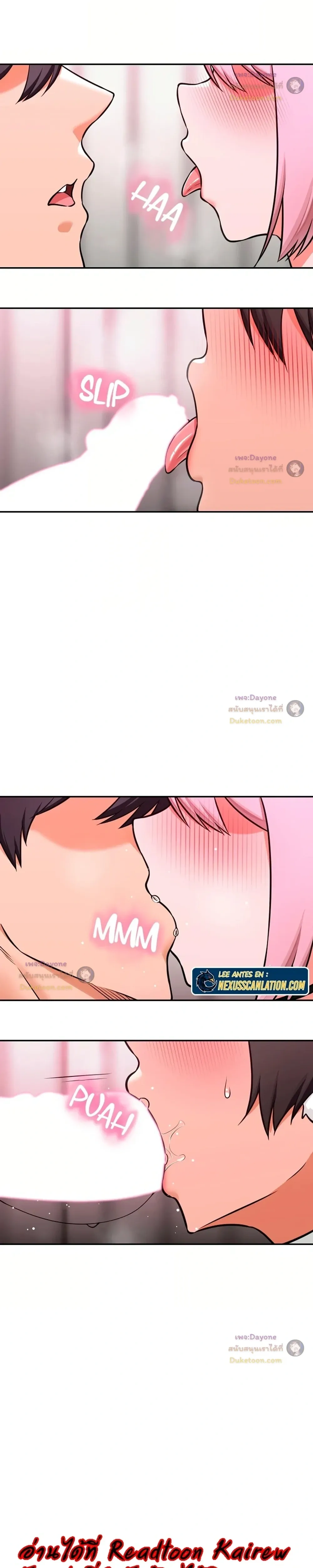 Doujin-Lc- อ่าน โดจิน มังฮวา เกาหลี ญี่ปุ่น จีน แปลไทย Hypnotist Security Guard พลิกชีวิตยามด้วยแอปสะกดเสียว ตอนที่ 1 2 3 4 5 6 7 8 9 10 11 12 13 14 ฟรี ไม่มีโฆษณา อ่าน โดจิน Manhwa เกาหลี ญี่ปุ่น จีน เรามีครบ คัดมาให้เน้นๆ โดจิน 18+ รับประกันความฟินโดย  Doujin Lc