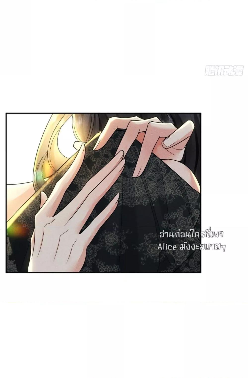 Manga-lc-com อ่านมังงะ อ่านการ์ตูน ออนไลน์ ฟรี TheDuke’sdaug ตอนที่ 1 2 3 4 5 6 7 8 9 10 11 12 13 14 ฟรี ไม่มีโฆษณา Manga-lc - อ่าน มังงะ อ่าน การ์ตูน ออนไลน์ อ่านมังงะ ฟรี