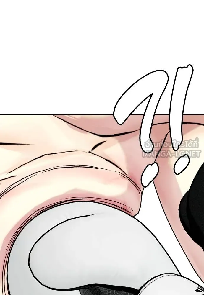 หมาหัวเน่า ตอนที่ 106 รูปที่ 160