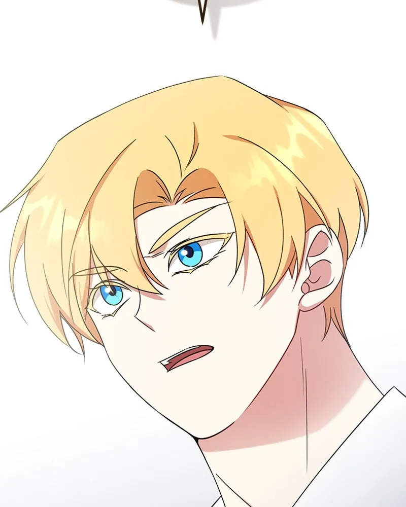 ภารกิจไล่ตามลุค บีเชล ตอนที่ 23 รูปที่ 16