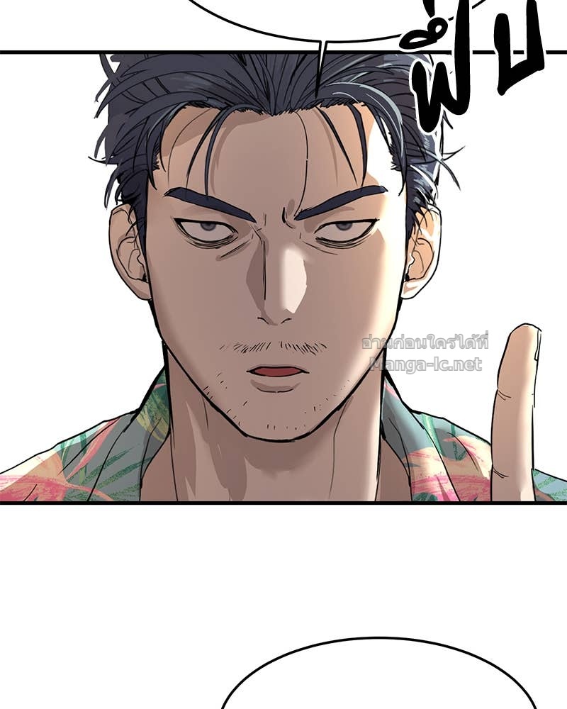 Doujin-Lc- อ่าน โดจิน มังฮวา เกาหลี ญี่ปุ่น จีน แปลไทย ข้าราชการพิเศษ ตอนที่ 1 2 3 4 5 6 7 8 9 10 11 12 13 14 ฟรี ไม่มีโฆษณา อ่าน โดจิน Manhwa เกาหลี ญี่ปุ่น จีน เรามีครบ คัดมาให้เน้นๆ โดจิน 18+ รับประกันความฟินโดย Doujin Lc