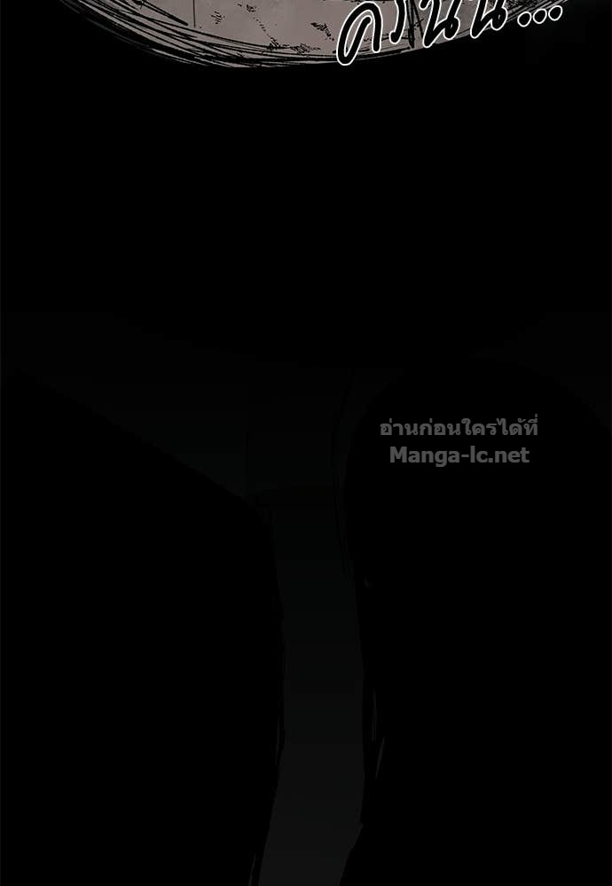 Doujin-Lc- อ่าน โดจิน มังฮวา เกาหลี ญี่ปุ่น จีน แปลไทย สารสุดท้ายจากโครงกระดูก ตอนที่ 1 2 3 4 5 6 7 8 9 10 11 12 13 14 ฟรี ไม่มีโฆษณา อ่าน โดจิน Manhwa เกาหลี ญี่ปุ่น จีน เรามีครบ คัดมาให้เน้นๆ โดจิน 18+ รับประกันความฟินโดย Doujin Lc