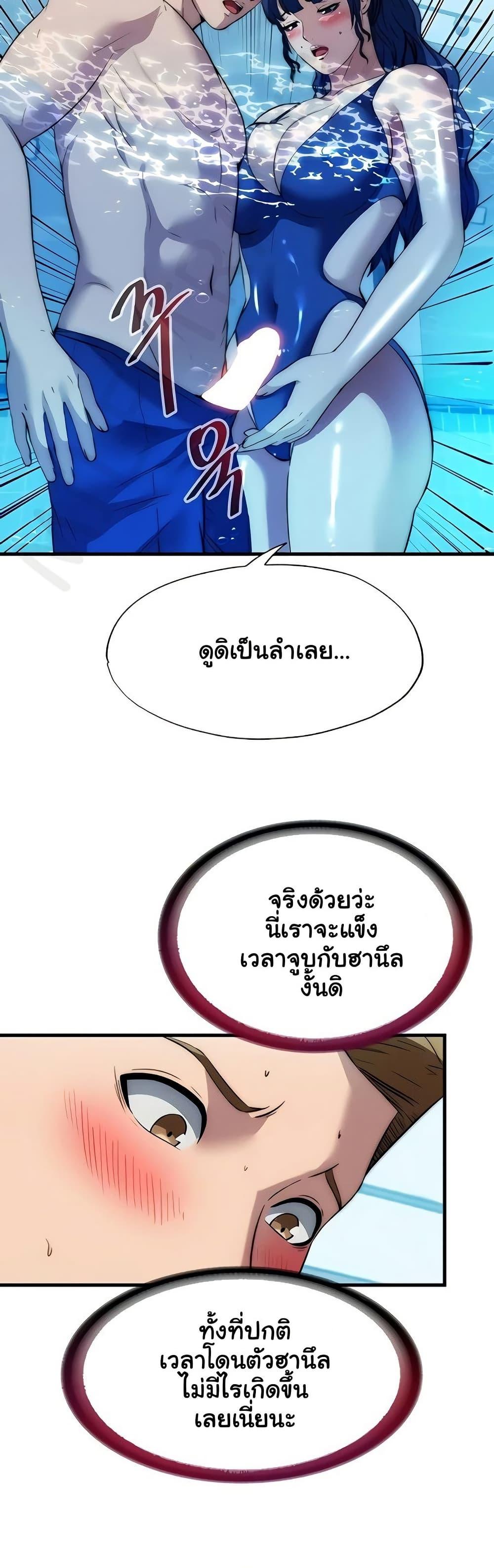 Doujin-Lc- อ่าน โดจิน มังฮวา เกาหลี ญี่ปุ่น จีน แปลไทย A Situation Full ตอนที่ 1 2 3 4 5 6 7 8 9 10 11 12 13 14 ฟรี ไม่มีโฆษณา อ่าน โดจิน Manhwa เกาหลี ญี่ปุ่น จีน เรามีครบ คัดมาให้เน้นๆ โดจิน 18+ รับประกันความฟินโดย  Doujin Lc