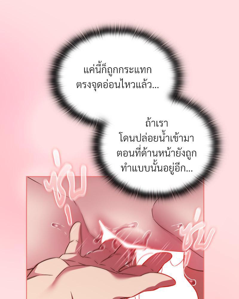 Doujin-Lc- อ่าน โดจิน มังฮวา เกาหลี ญี่ปุ่น จีน แปลไทย A Game With My Boss ตอนที่ 1 2 3 4 5 6 7 8 9 10 11 12 13 14 ฟรี ไม่มีโฆษณา อ่าน โดจิน Manhwa เกาหลี ญี่ปุ่น จีน เรามีครบ คัดมาให้เน้นๆ โดจิน 18+ รับประกันความฟินโดย  Doujin Lc