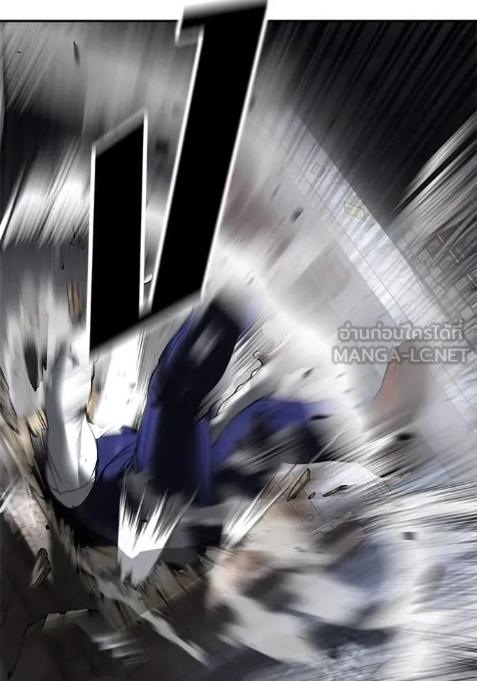 เลวฟาดเลว ตอนที่ 165 รูปที่ 172