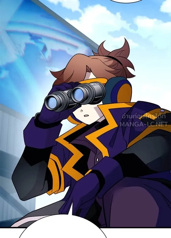 Villain to kill ตอนที่ 183 รูปที่ 62