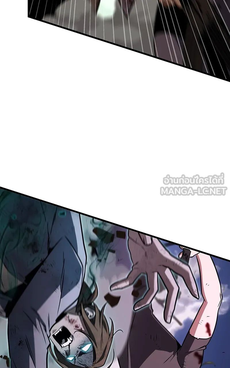 Omniscient Reader อ่านชะตาวันสิ้นโลก ตอนที่ 33 อ่านอีกรอบ (7) รูปที่ 9