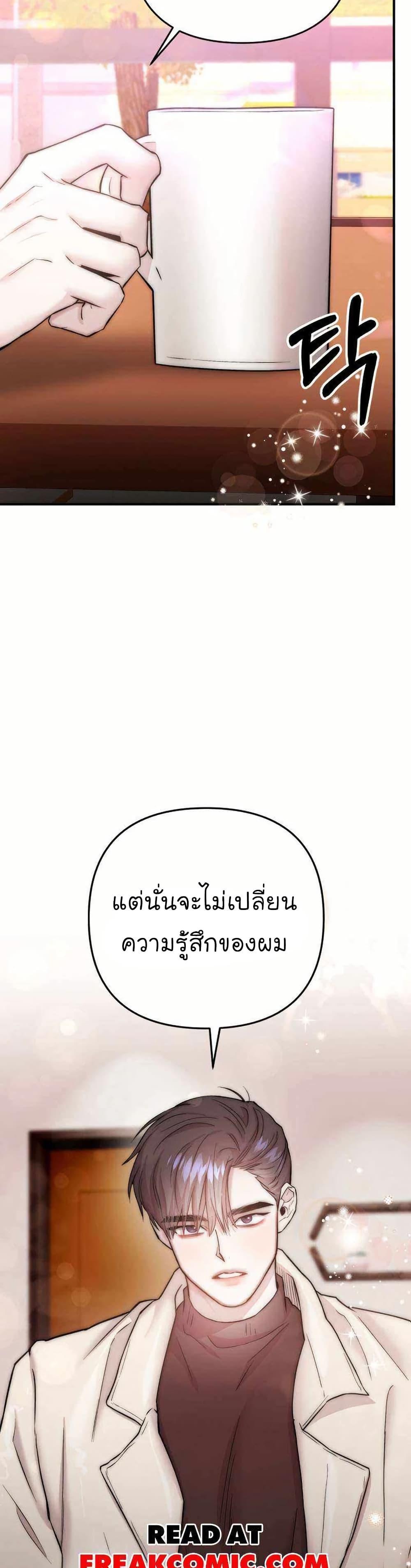 Manga-lc-com อ่านมังงะ อ่านการ์ตูน ออนไลน์ ฟรี Acting Genius, TOP Idol! ตอนที่ 1 2 3 4 5 6 7 8 9 10 11 12 13 14 ฟรี ไม่มีโฆษณา Manga-lc - อ่าน มังงะ อ่าน การ์ตูน ออนไลน์ อ่านมังงะ ฟรี