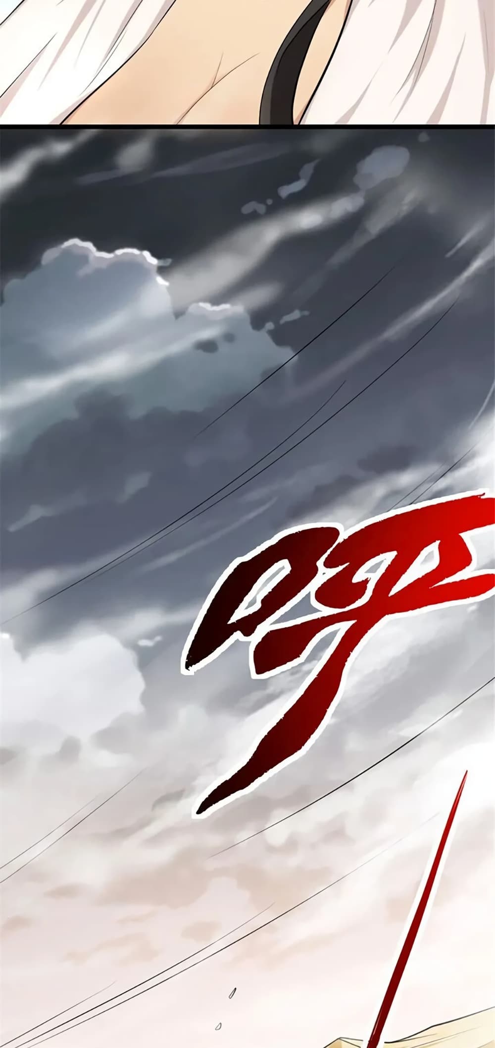 Manga-lc-com อ่านมังงะ อ่านการ์ตูน ออนไลน์ ฟรี Release That Witch ตอนที่ 1 2 3 4 5 6 7 8 9 10 11 12 13 14 ฟรี ไม่มีโฆษณา Manga-lc - อ่าน มังงะ อ่าน การ์ตูน ออนไลน์ อ่านมังงะ ฟรี