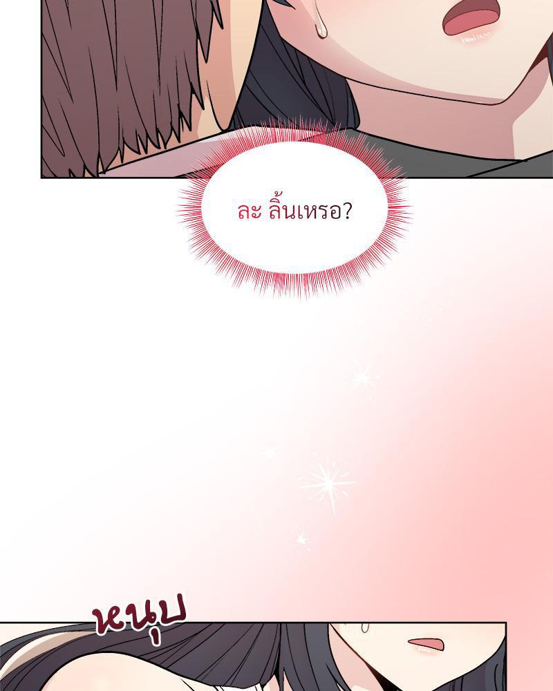 Doujin-Lc- อ่าน โดจิน มังฮวา เกาหลี ญี่ปุ่น จีน แปลไทย Playing a game ตอนที่ 1 2 3 4 5 6 7 8 9 10 11 12 13 14 ฟรี ไม่มีโฆษณา อ่าน โดจิน Manhwa เกาหลี ญี่ปุ่น จีน เรามีครบ คัดมาให้เน้นๆ โดจิน 18+ รับประกันความฟินโดย  Doujin Lc