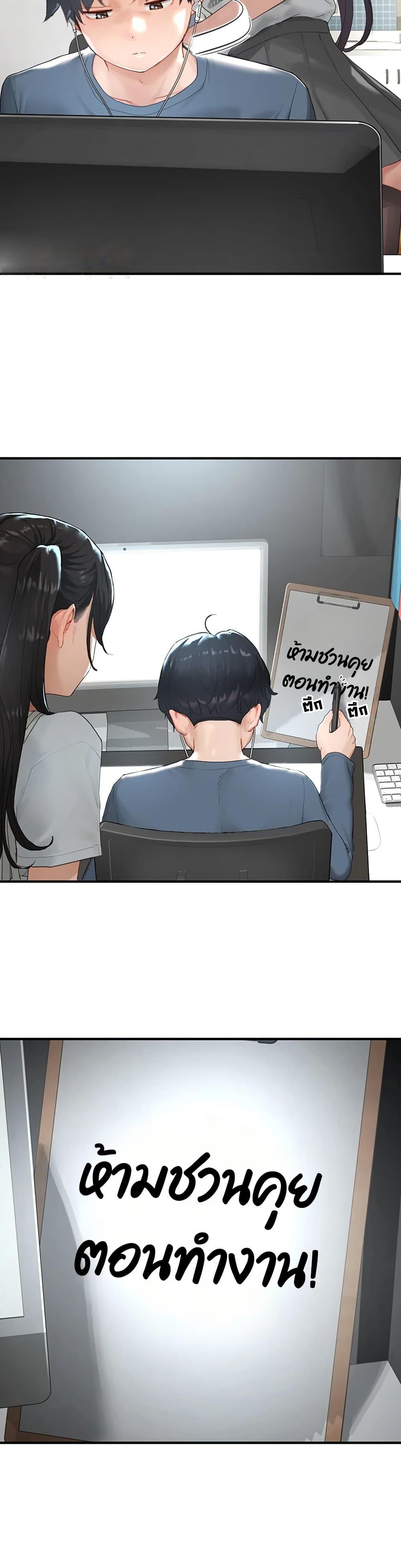 Doujin-Lc- อ่าน โดจิน มังฮวา เกาหลี ญี่ปุ่น จีน แปลไทย Slave Code ตอนที่ 1 2 3 4 5 6 7 8 9 10 11 12 13 14 ฟรี ไม่มีโฆษณา อ่าน โดจิน Manhwa เกาหลี ญี่ปุ่น จีน เรามีครบ คัดมาให้เน้นๆ โดจิน 18+ รับประกันความฟินโดย  Doujin Lc