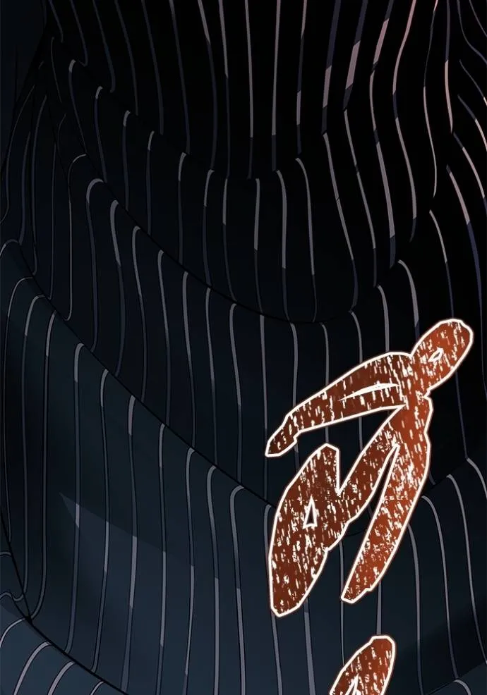 ทาวเวอร์ออฟก๊อด หอคอ ตอนที่ 630 รูปที่ 116