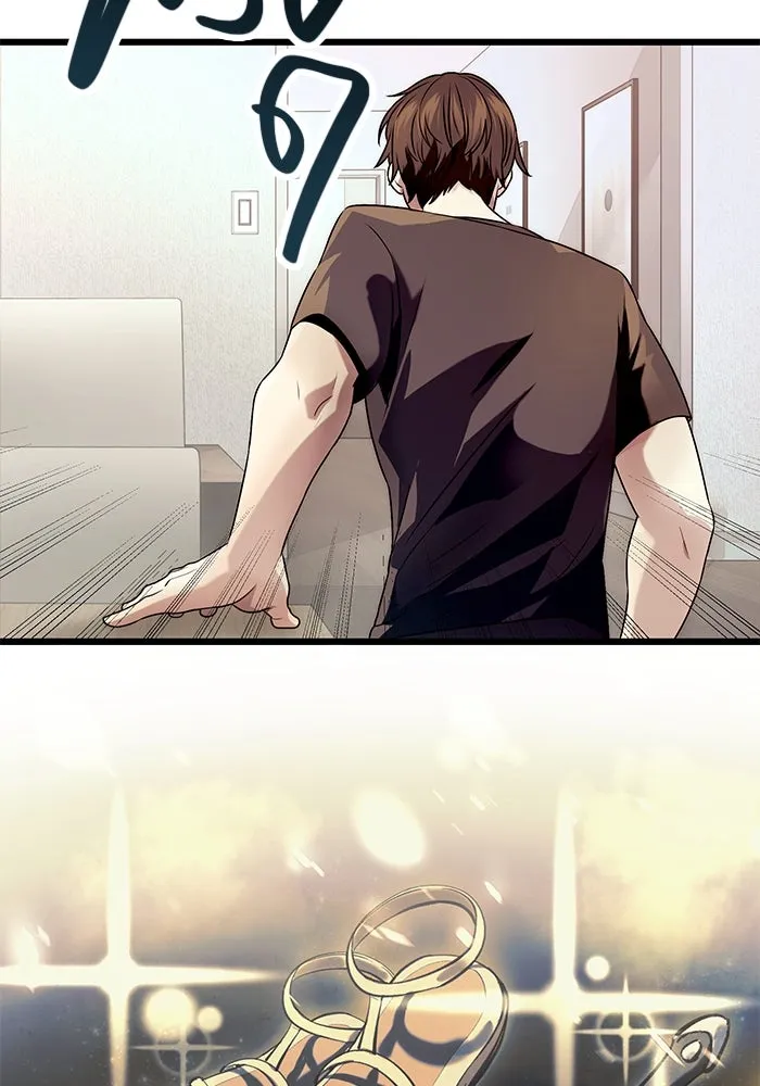 พลิกชะตาคว้าไอเทมระดับเทพ ตอนที่ 40 รูปที่ 29