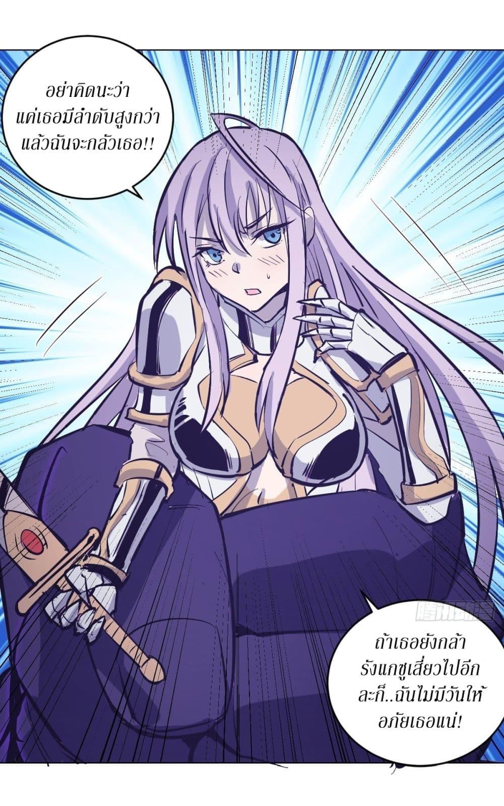 Manga-lc-com อ่านมังงะ อ่านการ์ตูน ออนไลน์ ฟรี King star emperor ตอนที่ 1 2 3 4 5 6 7 8 9 10 11 12 13 14 ฟรี ไม่มีโฆษณา Manga-lc - อ่าน มังงะ อ่าน การ์ตูน ออนไลน์ อ่านมังงะ ฟรี