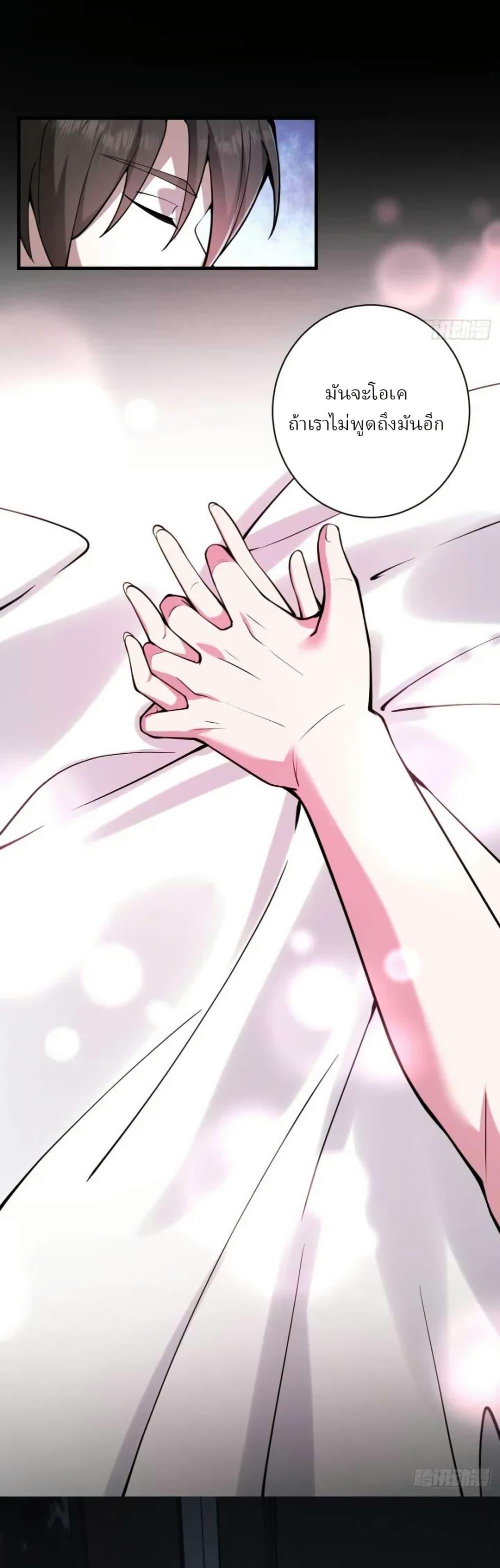 Manga-lc-com อ่านมังงะ อ่านการ์ตูน ออนไลน์ ฟรี Immortal Simulator Cultivating in Secret ตอนที่ 1 2 3 4 5 6 7 8 9 10 11 12 13 14 ฟรี ไม่มีโฆษณา Manga-lc - อ่าน มังงะ อ่าน การ์ตูน ออนไลน์ อ่านมังงะ ฟรี