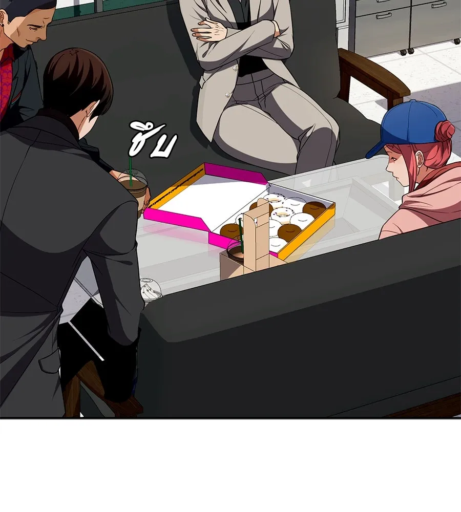 คอลเซ็นเตอร์เปลี่ยนชีวิต ตอนที่ 25 การหักหลัง รูปที่ 49