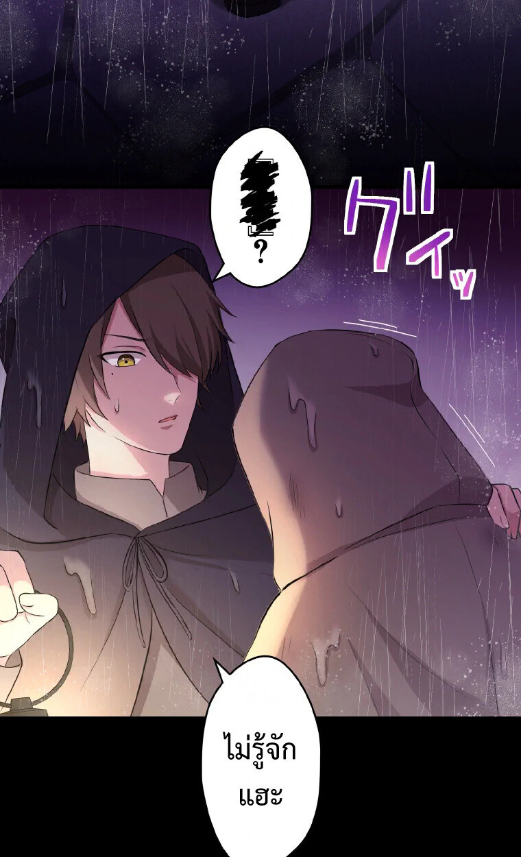Manga-lc-com อ่านมังงะ อ่านการ์ตูน ออนไลน์ ฟรี The Legendary Assassin Reincarnated as the Beloved Youngest Daughter of a Royal Family ตอนที่ 1 2 3 4 5 6 7 8 9 10 11 12 13 14 ฟรี ไม่มีโฆษณา Manga-lc - อ่าน มังงะ อ่าน การ์ตูน ออนไลน์ อ่านมังงะ ฟรี