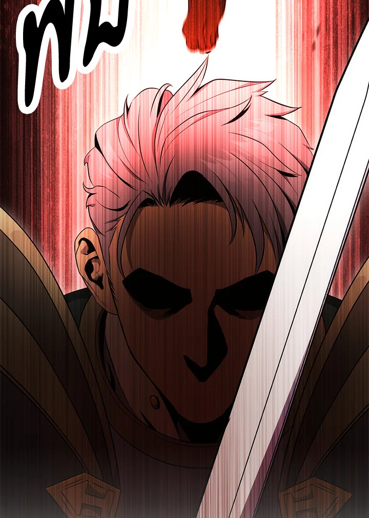 พลทหารโครงกระดูกผู้ม ตอนที่ 180 รูปที่ 3