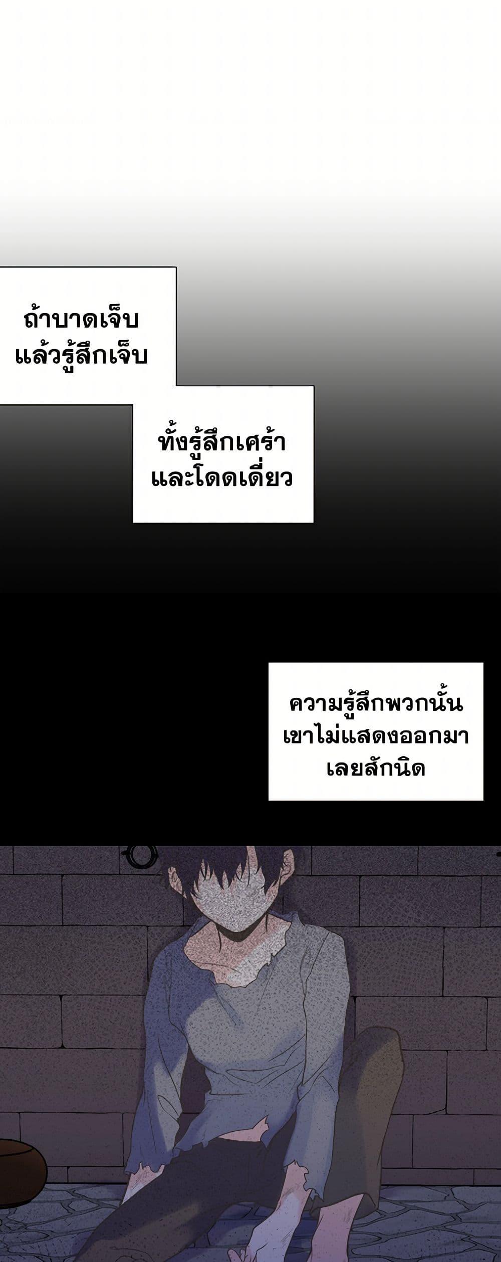 Manga-lc-com อ่านมังงะ อ่านการ์ตูน ออนไลน์ ฟรี My Sister Picked up the Male Lead ตอนที่ 1 2 3 4 5 6 7 8 9 10 11 12 13 14 ฟรี ไม่มีโฆษณา Manga-lc - อ่าน มังงะ อ่าน การ์ตูน ออนไลน์ อ่านมังงะ ฟรี