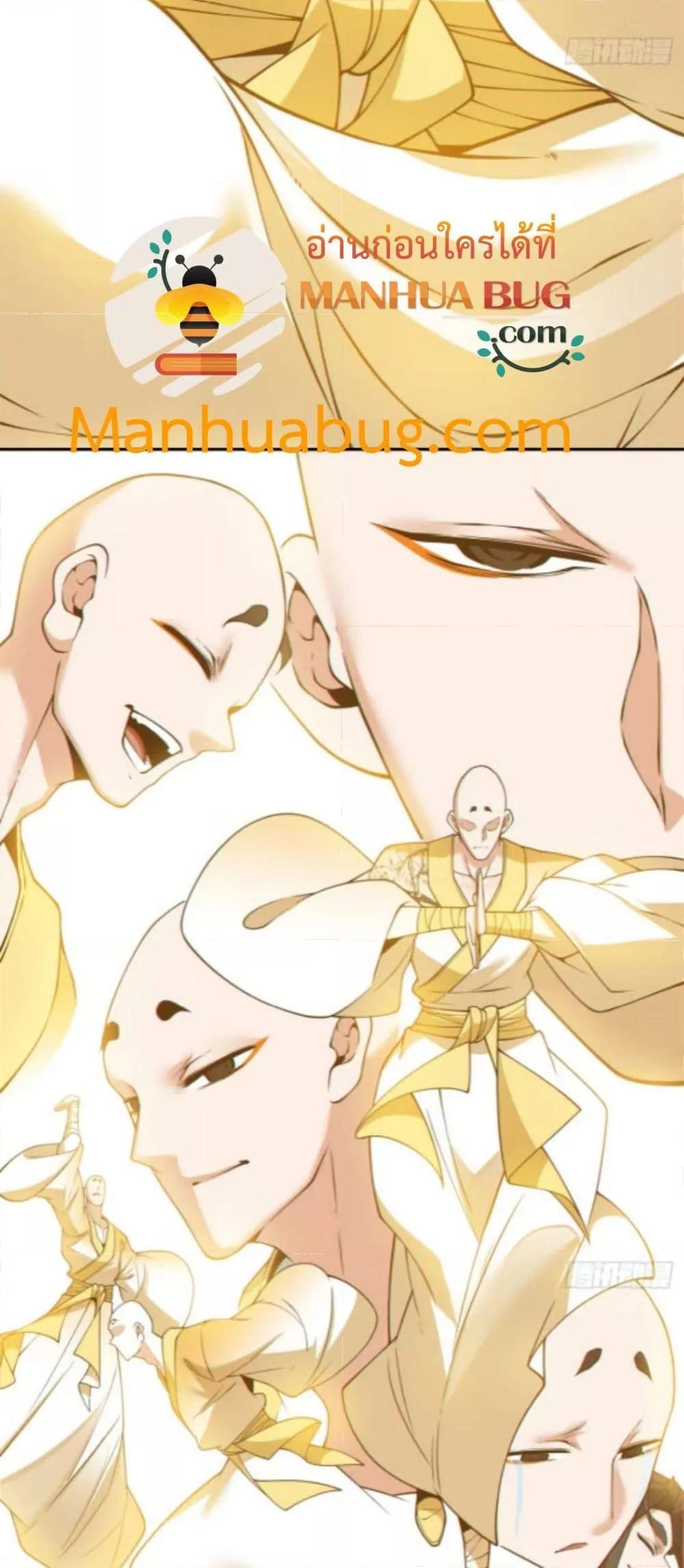 Manga-lc-com อ่านมังงะ อ่านการ์ตูน ออนไลน์ ฟรี MyDisciplesAr ตอนที่ 1 2 3 4 5 6 7 8 9 10 11 12 13 14 ฟรี ไม่มีโฆษณา Manga-lc - อ่าน มังงะ อ่าน การ์ตูน ออนไลน์ อ่านมังงะ ฟรี