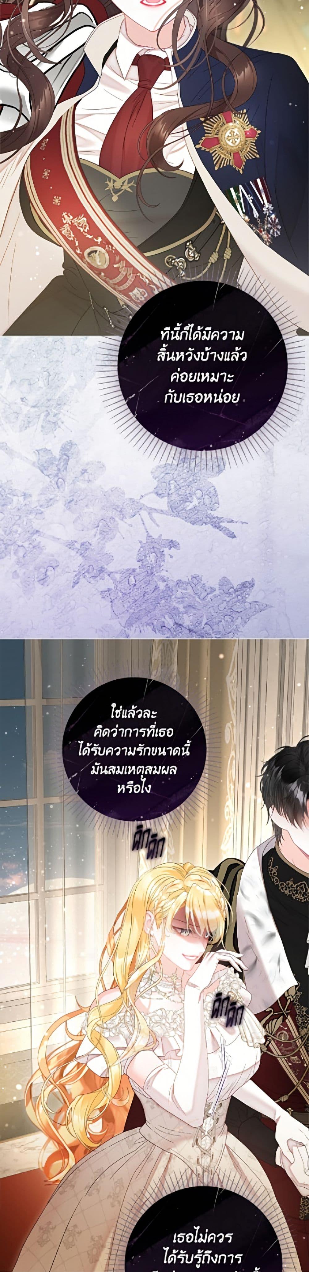 Manga-lc-com อ่านมังงะ อ่านการ์ตูน ออนไลน์ ฟรี The World Without My Sister Who Everyone Loved ตอนที่ 1 2 3 4 5 6 7 8 9 10 11 12 13 14 ฟรี ไม่มีโฆษณา Manga-lc - อ่าน มังงะ อ่าน การ์ตูน ออนไลน์ อ่านมังงะ ฟรี