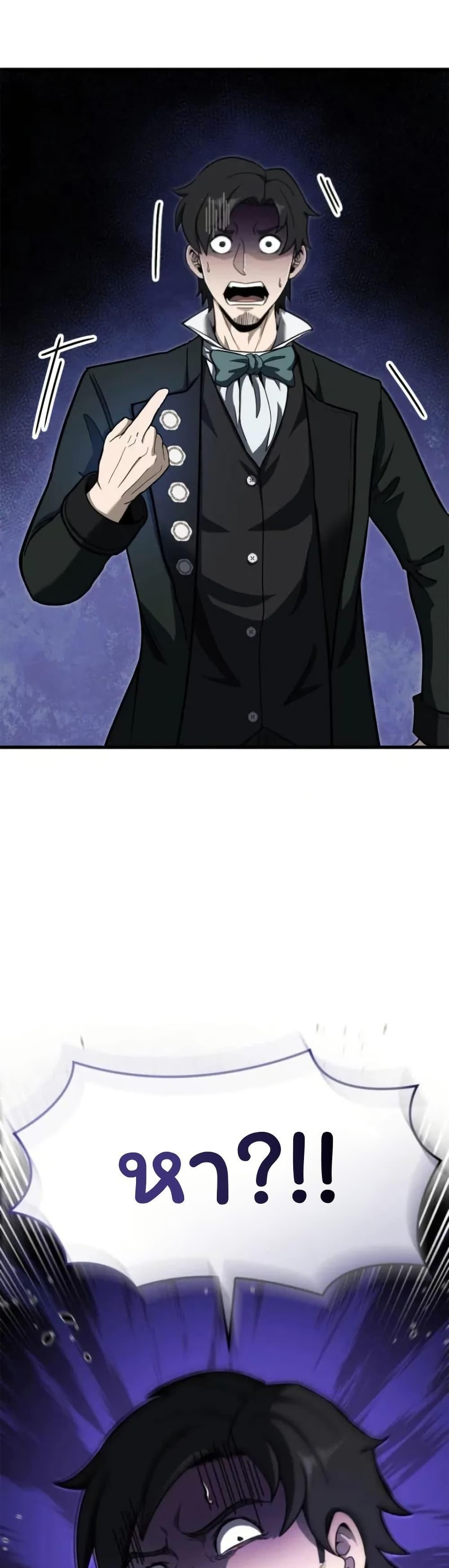 Manga-lc-com อ่านมังงะ อ่านการ์ตูน ออนไลน์ ฟรี Boxer Kali ตอนที่ 1 2 3 4 5 6 7 8 9 10 11 12 13 14 ฟรี ไม่มีโฆษณา Manga-lc - อ่าน มังงะ อ่าน การ์ตูน ออนไลน์ อ่านมังงะ ฟรี