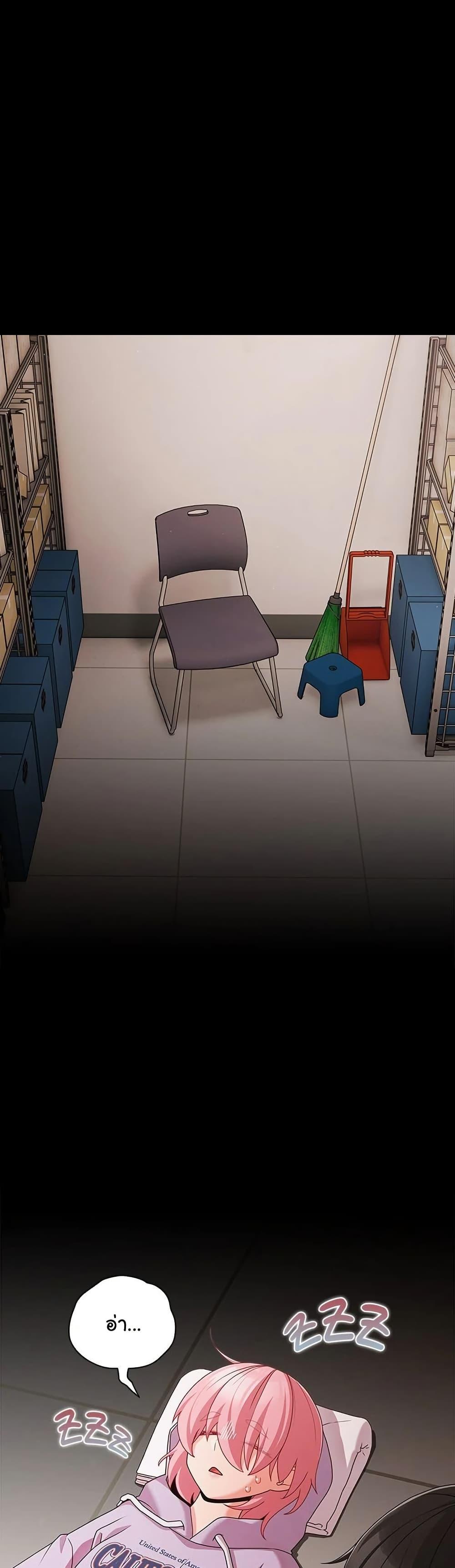 Doujin-Lc- อ่าน โดจิน มังฮวา เกาหลี ญี่ปุ่น จีน แปลไทย People of The Dark ตอนที่ 1 2 3 4 5 6 7 8 9 10 11 12 13 14 ฟรี ไม่มีโฆษณา อ่าน โดจิน Manhwa เกาหลี ญี่ปุ่น จีน เรามีครบ คัดมาให้เน้นๆ โดจิน 18+ รับประกันความฟินโดย  Doujin Lc