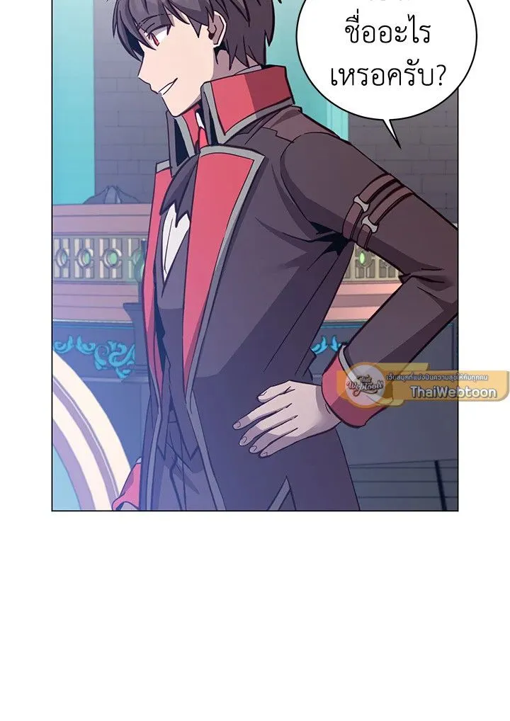 The Max Level Hero Has Returned การกล_บมาของว_รบ_ร_ษเวลต_น ตอนที่ ตอนที่ 178 รูปที่ 69