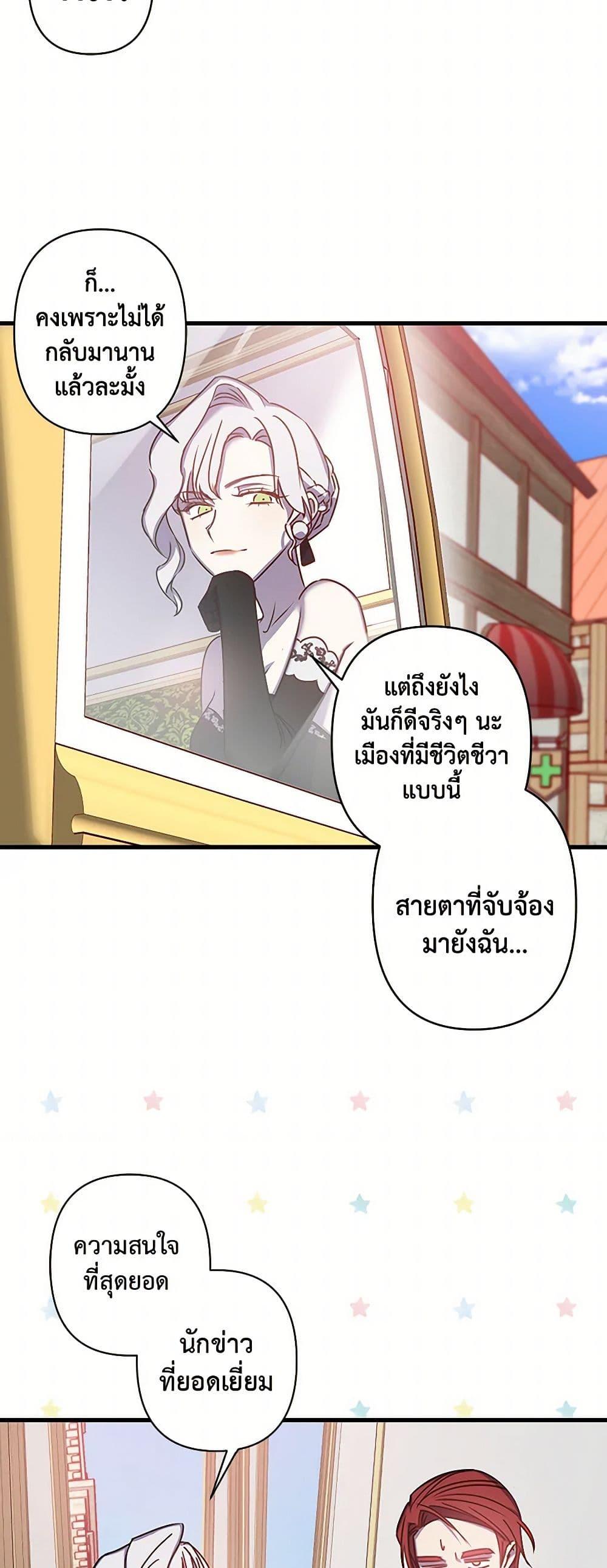 Manga-lc-com อ่านมังงะ อ่านการ์ตูน ออนไลน์ ฟรี Revenge Wedding ตอนที่ 1 2 3 4 5 6 7 8 9 10 11 12 13 14 ฟรี ไม่มีโฆษณา Manga-lc - อ่าน มังงะ อ่าน การ์ตูน ออนไลน์ อ่านมังงะ ฟรี