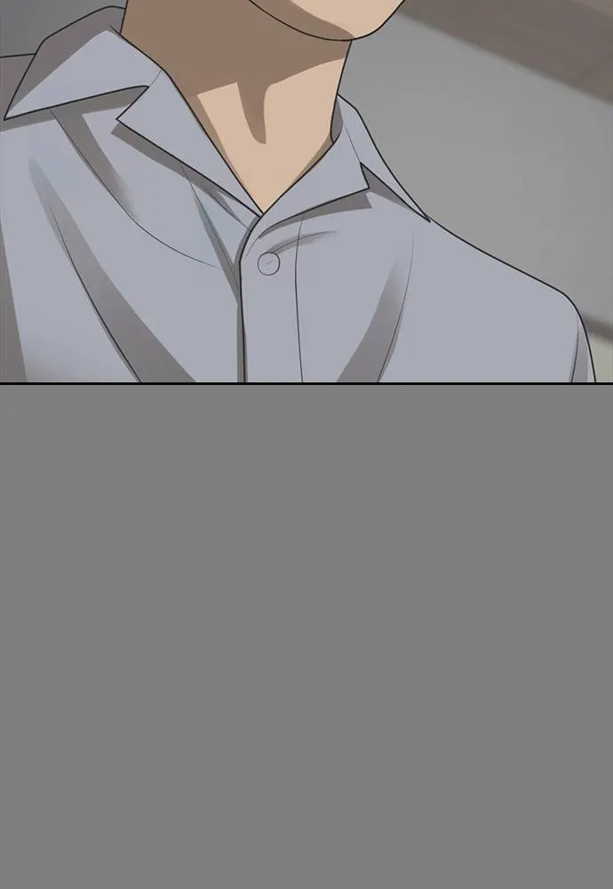 T2K ตอนที่ 58 รูปที่ 11