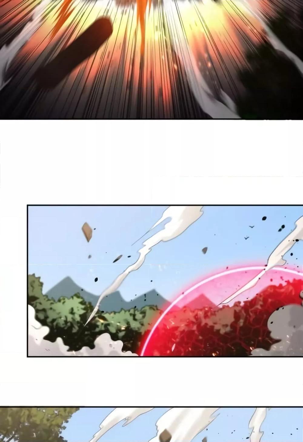 Manga-lc-com อ่านมังงะ อ่านการ์ตูน ออนไลน์ ฟรี TheEmpressIs ตอนที่ 1 2 3 4 5 6 7 8 9 10 11 12 13 14 ฟรี ไม่มีโฆษณา Manga-lc - อ่าน มังงะ อ่าน การ์ตูน ออนไลน์ อ่านมังงะ ฟรี