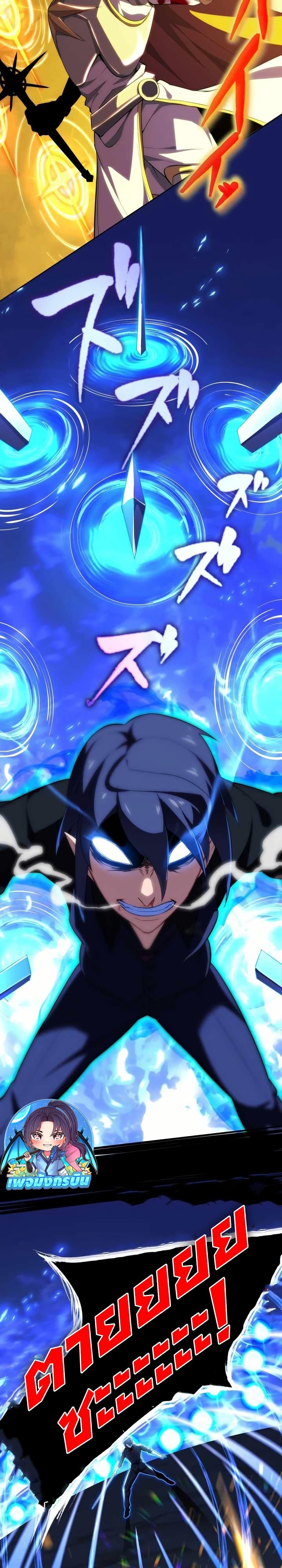 Manga-lc-com อ่านมังงะ อ่านการ์ตูน ออนไลน์ ฟรี Avenger of Mystical Eyes Blood Parasite ตอนที่ 1 2 3 4 5 6 7 8 9 10 11 12 13 14 ฟรี ไม่มีโฆษณา Manga-lc - อ่าน มังงะ อ่าน การ์ตูน ออนไลน์ อ่านมังงะ ฟรี