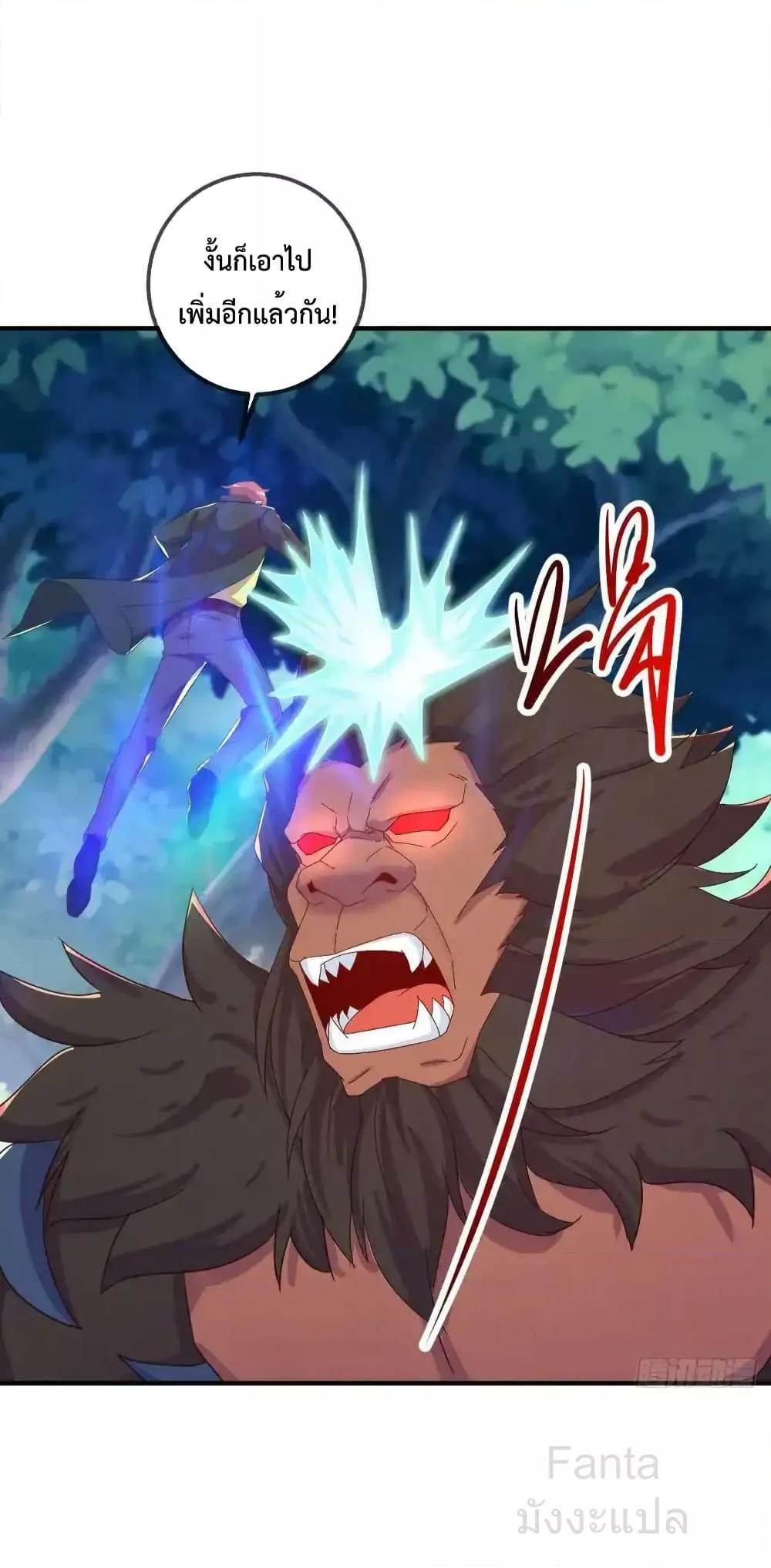 Manga-lc-com อ่านมังงะ อ่านการ์ตูน ออนไลน์ ฟรี RebirthEarthI ตอนที่ 1 2 3 4 5 6 7 8 9 10 11 12 13 14 ฟรี ไม่มีโฆษณา Manga-lc - อ่าน มังงะ อ่าน การ์ตูน ออนไลน์ อ่านมังงะ ฟรี