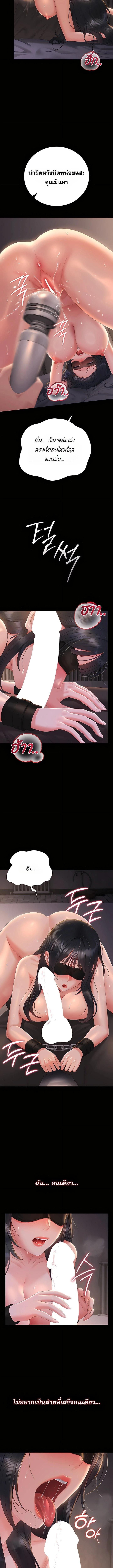 Doujin-Lc- อ่าน โดจิน มังฮวา เกาหลี ญี่ปุ่น จีน แปลไทย Became Apartment Manager ตอนที่ 1 2 3 4 5 6 7 8 9 10 11 12 13 14 ฟรี ไม่มีโฆษณา อ่าน โดจิน Manhwa เกาหลี ญี่ปุ่น จีน เรามีครบ คัดมาให้เน้นๆ โดจิน 18+ รับประกันความฟินโดย  Doujin Lc