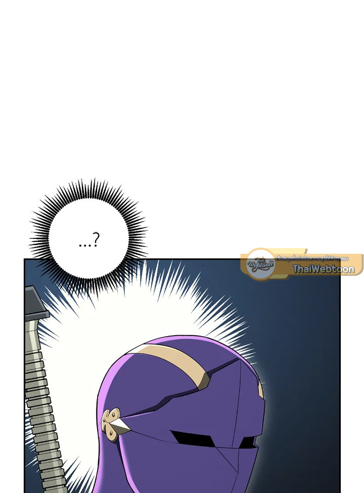 พลทหารโครงกระดูกผู้ม ตอนที่ 120 รูปที่ 40
