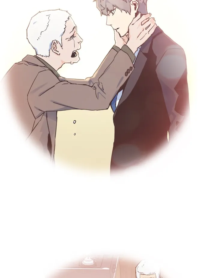 พี่ชายสายบอดี้การ์ด ตอนที่ 28 รูปที่ 25