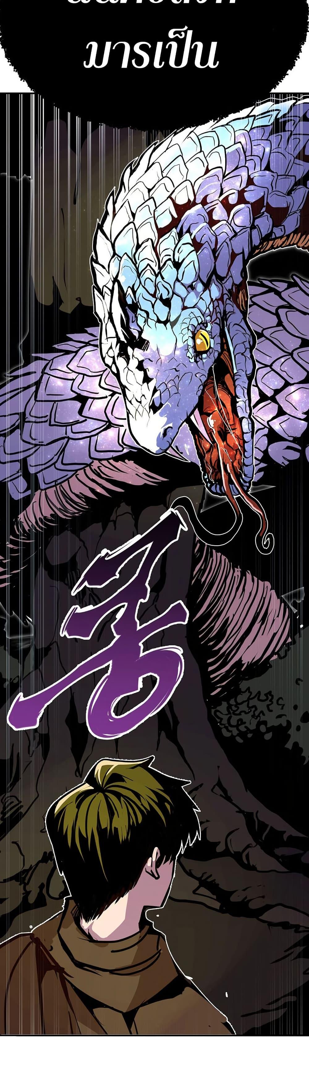 Manga-lc-com อ่านมังงะ อ่านการ์ตูน ออนไลน์ ฟรี Worthless Regression ตอนที่ 1 2 3 4 5 6 7 8 9 10 11 12 13 14 ฟรี ไม่มีโฆษณา Manga-lc - อ่าน มังงะ อ่าน การ์ตูน ออนไลน์ อ่านมังงะ ฟรี