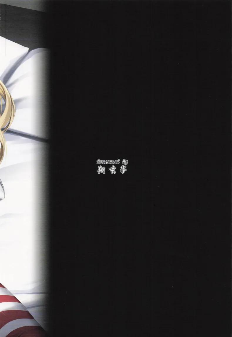 Doujin-Lc- อ่าน โดจิน มังฮวา เกาหลี ญี่ปุ่น จีน แปลไทย ก็เรือมันยั่ว (Kuon) (Kantai Collection -KanColle-) ตอนที่ 1 2 3 4 5 6 7 8 9 10 11 12 13 14 ฟรี ไม่มีโฆษณา อ่าน โดจิน Manhwa เกาหลี ญี่ปุ่น จีน เรามีครบ คัดมาให้เน้นๆ โดจิน 18+ รับประกันความฟินโดย  Doujin Lc