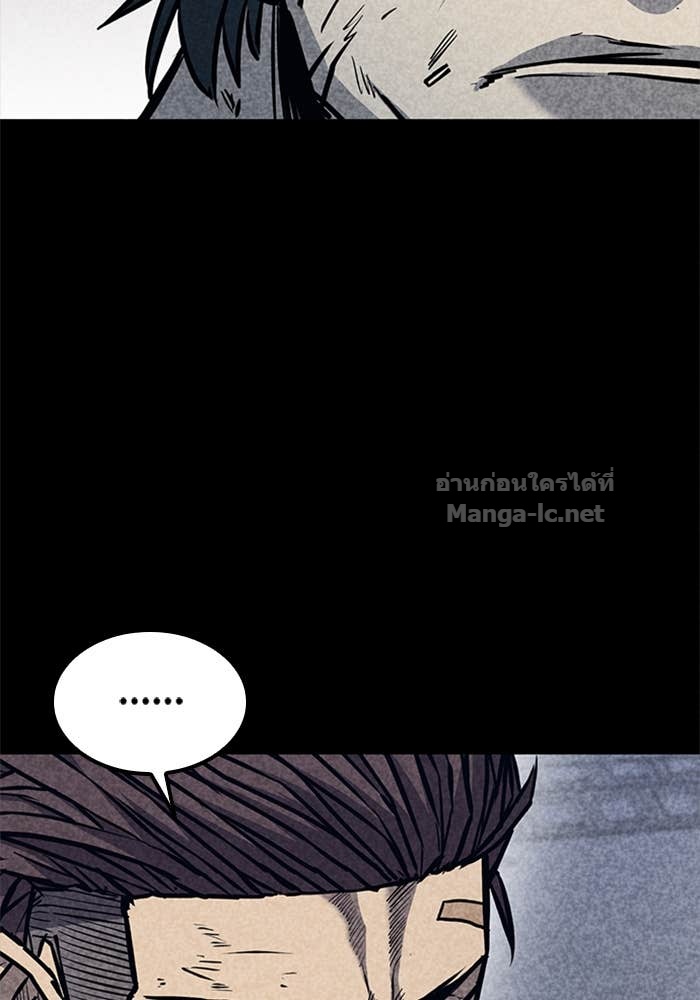 Doujin-Lc- อ่าน โดจิน มังฮวา เกาหลี ญี่ปุ่น จีน แปลไทย HECTOPASCAL ตอนที่ 1 2 3 4 5 6 7 8 9 10 11 12 13 14 ฟรี ไม่มีโฆษณา อ่าน โดจิน Manhwa เกาหลี ญี่ปุ่น จีน เรามีครบ คัดมาให้เน้นๆ โดจิน 18+ รับประกันความฟินโดย Doujin Lc