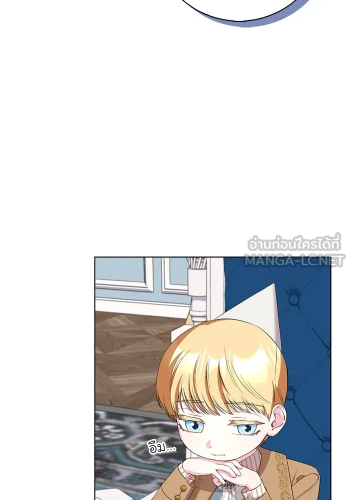ฉันกลายเป็นแม่พระเอกนิยายจอมเสเพล ตอนที่ 57 รูปที่ 3