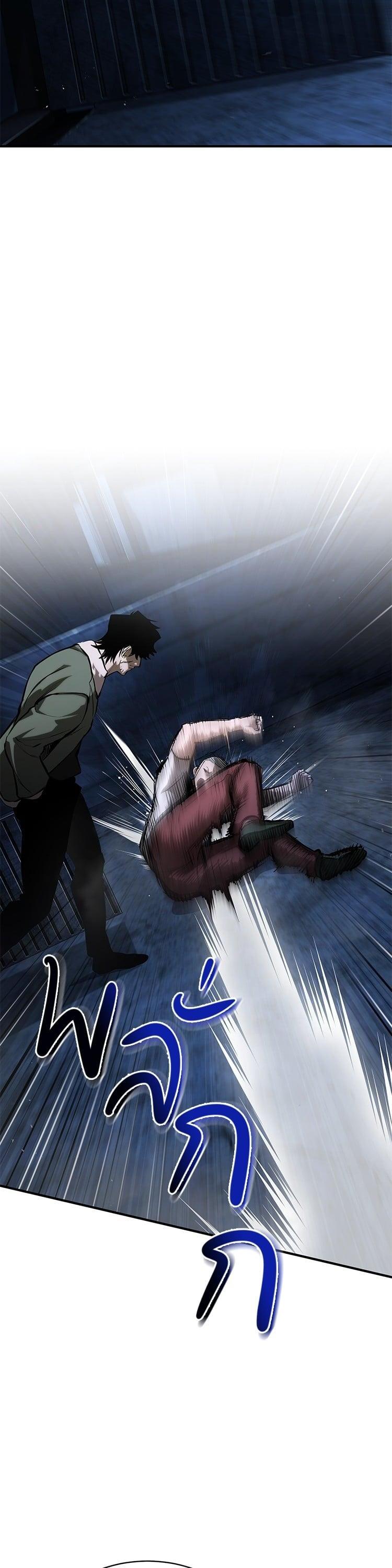 Manga-lc-com อ่านมังงะ อ่านการ์ตูน ออนไลน์ ฟรี Devil Returns To School Days ตอนที่ 1 2 3 4 5 6 7 8 9 10 11 12 13 14 ฟรี ไม่มีโฆษณา Manga-lc - อ่าน มังงะ อ่าน การ์ตูน ออนไลน์ อ่านมังงะ ฟรี